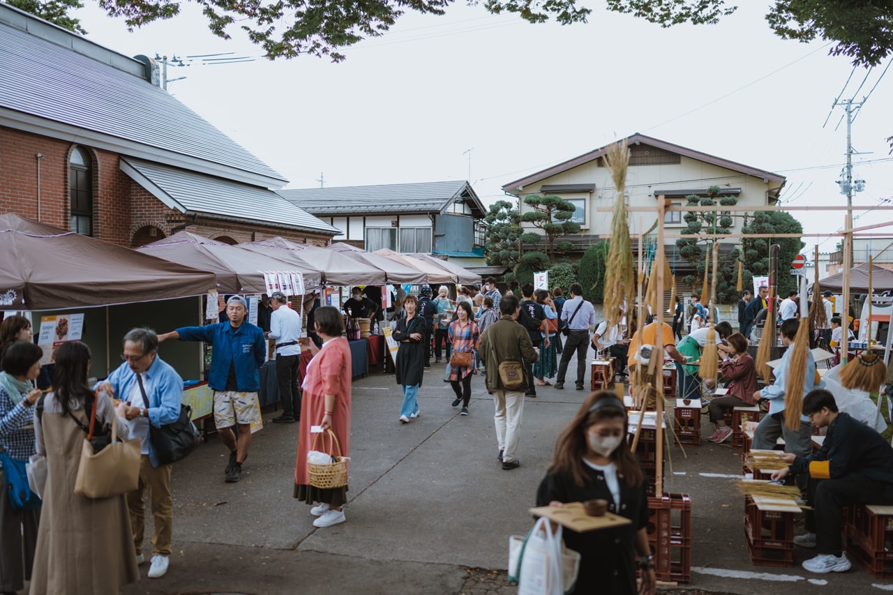 コメとカンパイ