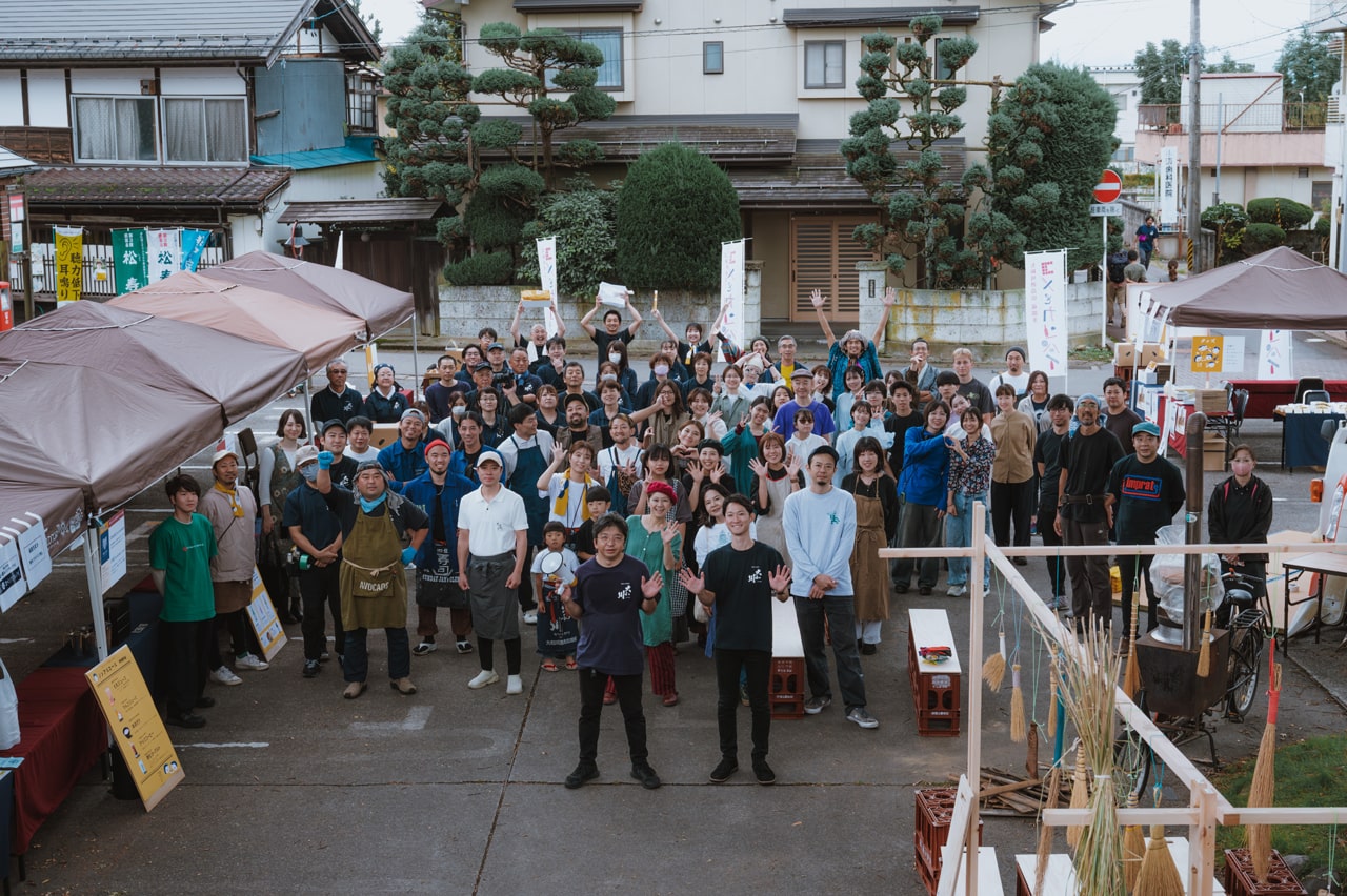 コメとカンパイ